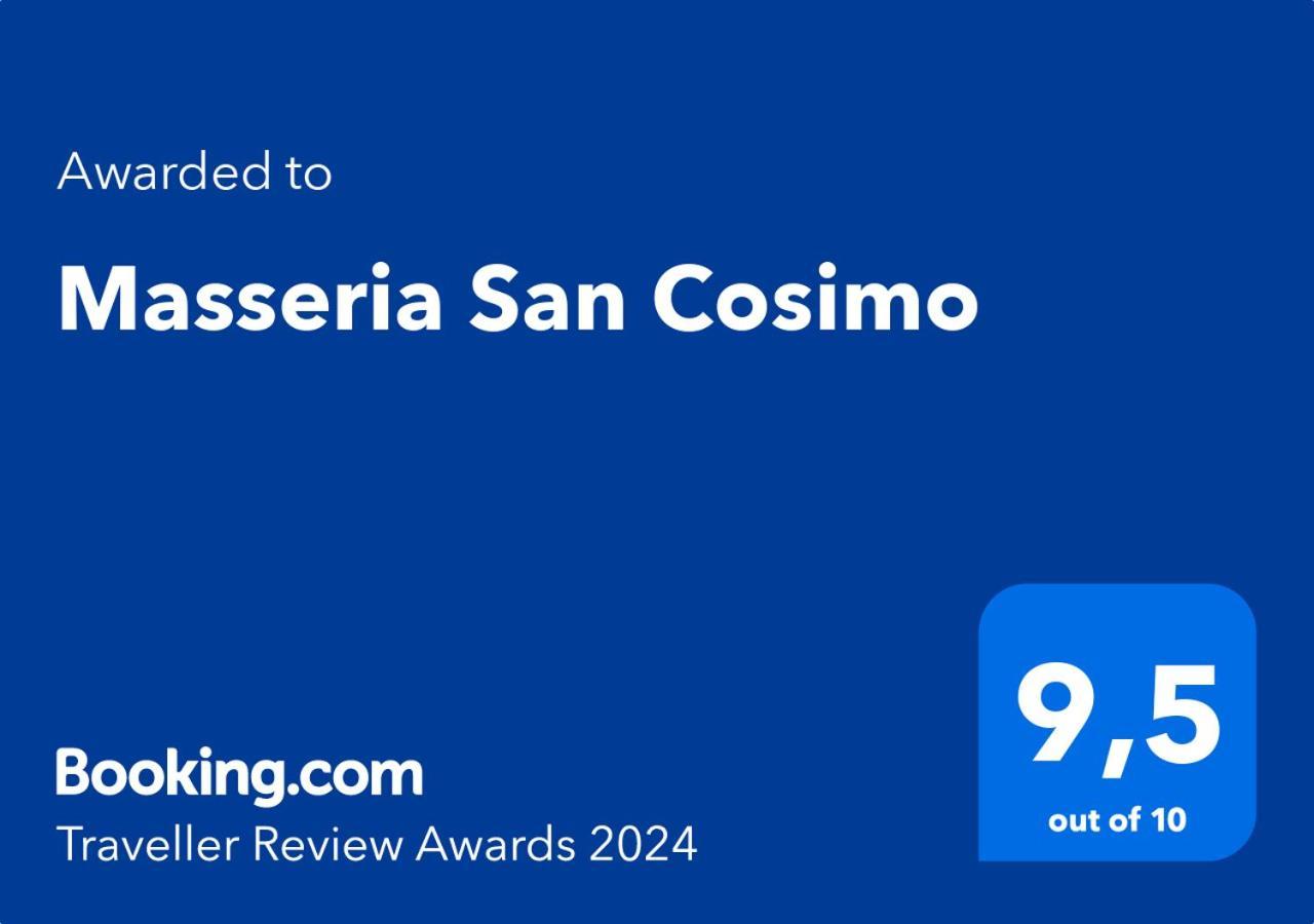 Masseria San Cosimo カルピニャーノ・サレンティーノ エクステリア 写真